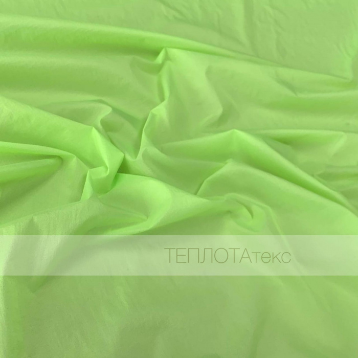 Тонкая курточная ткань, светонакопительная (Нежный Лимон)