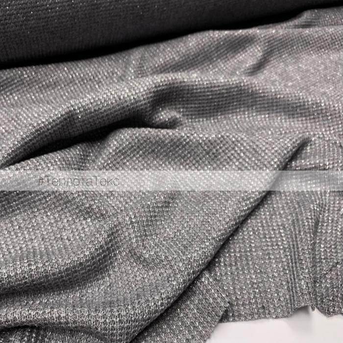 Темно-серый2962