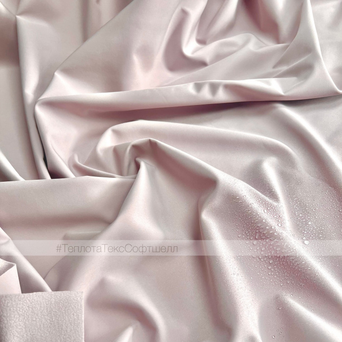 Софтшелл на плащевке, 3К / 3К, одноцветный (Пыльная роза (dusty rose))