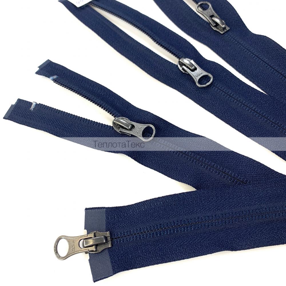 Капелька YKK (пуллер темный-никель), молния спираль Т5 скрытая, Синий
