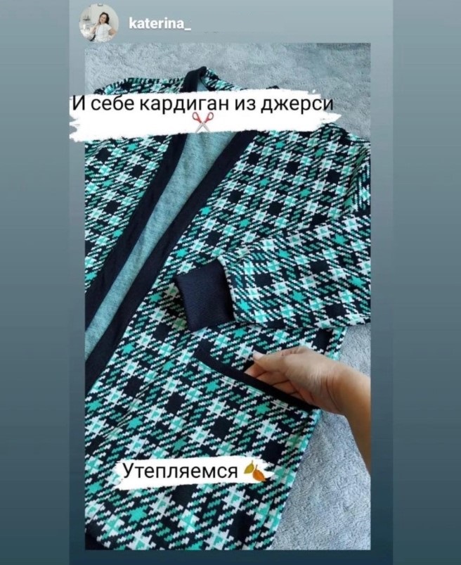 Screenshot_35