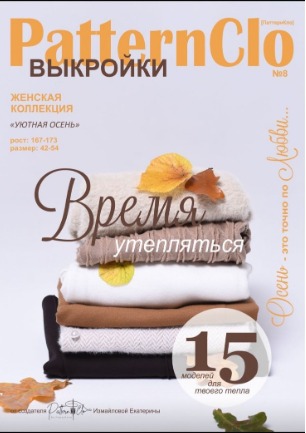 WhatsApp Image 2025-10-03 at 13.33.42