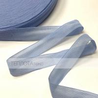 Небесно-голубой 3538