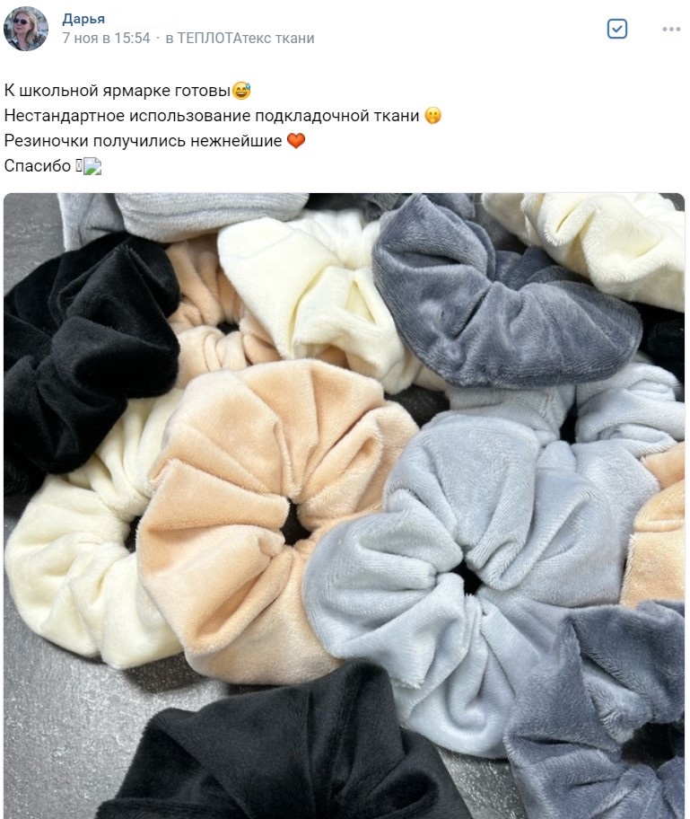 Screenshot_31