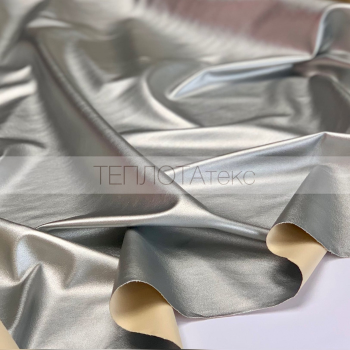 Экокожа на трикотажной основе, металлик (Серебро)