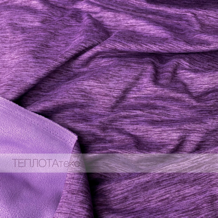 Катионик флис (Фиолетовый (Marado))
