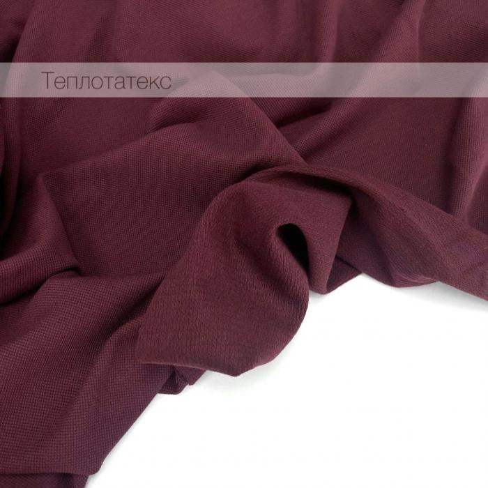 бордовый 3666