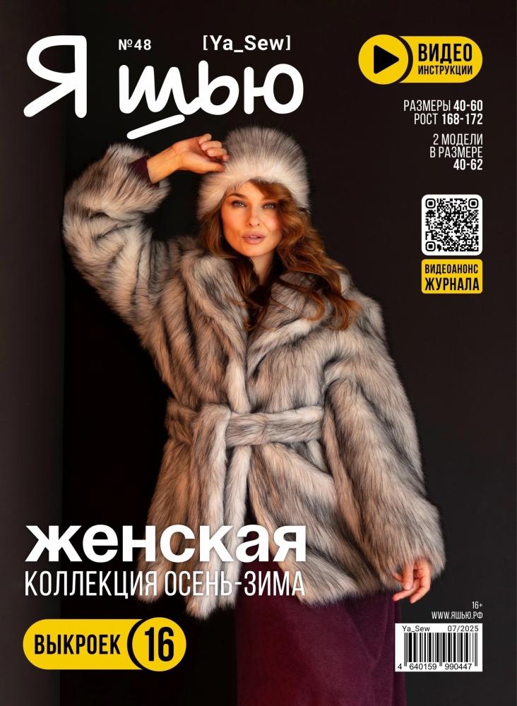 zxaVcCpJQ2WGUQxeUxOYLQ71xxj_ruPFwcg5gpmusl0fHbYNDkyQmilt0oDHx1qaM8ytZKxnSnPRs0K26CXHazp8