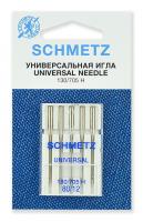 Иглы Универсальные, Schmetz набор 5 игл