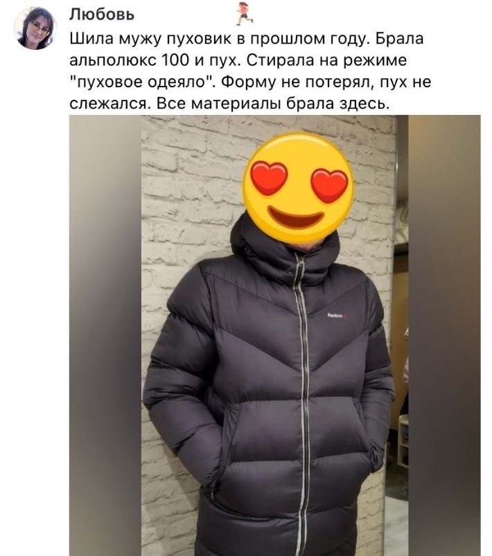 Screenshot_62