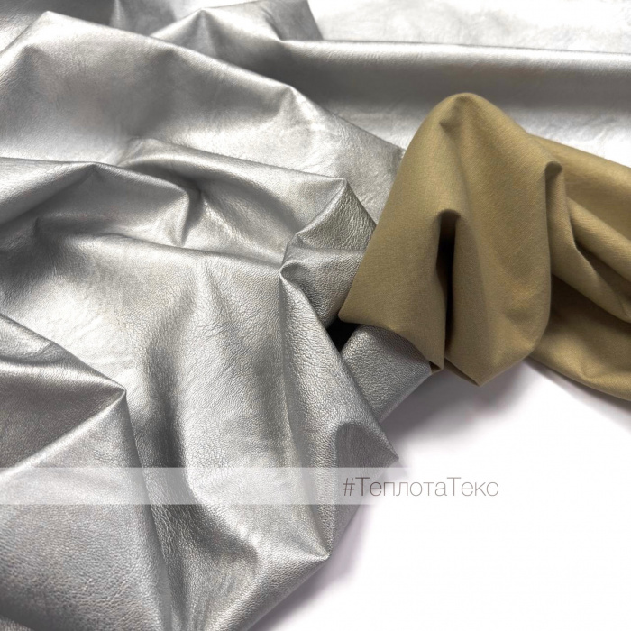 Экокожа фактурная, металлик, на хб основе (7610) (Серебро (7610/2))