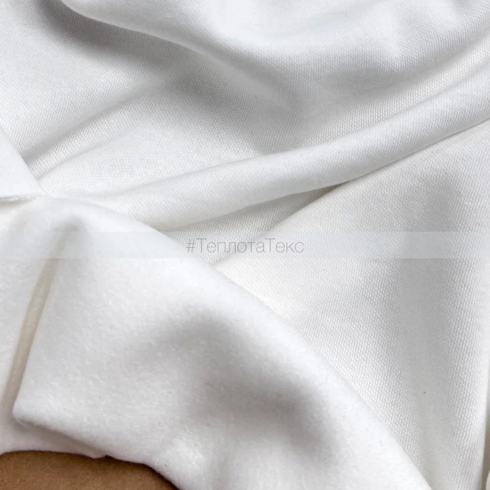 Футер 3х нитка Начес стриженный, Пенье (Белый теплый (молочный))
