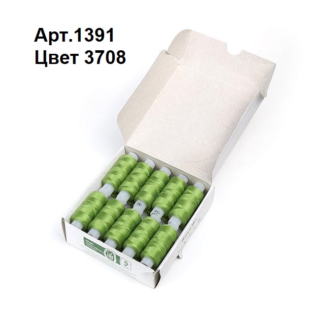 3708