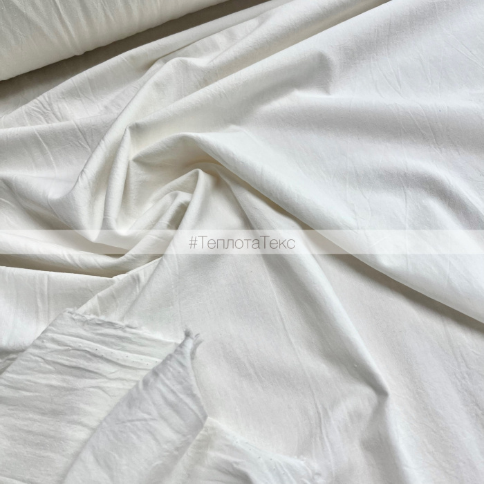 Вареный хлопок, однотонный (Молочный)