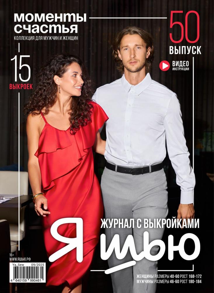 3211bf7f-fa5b-4227-9eca-ecff32eb3d4e