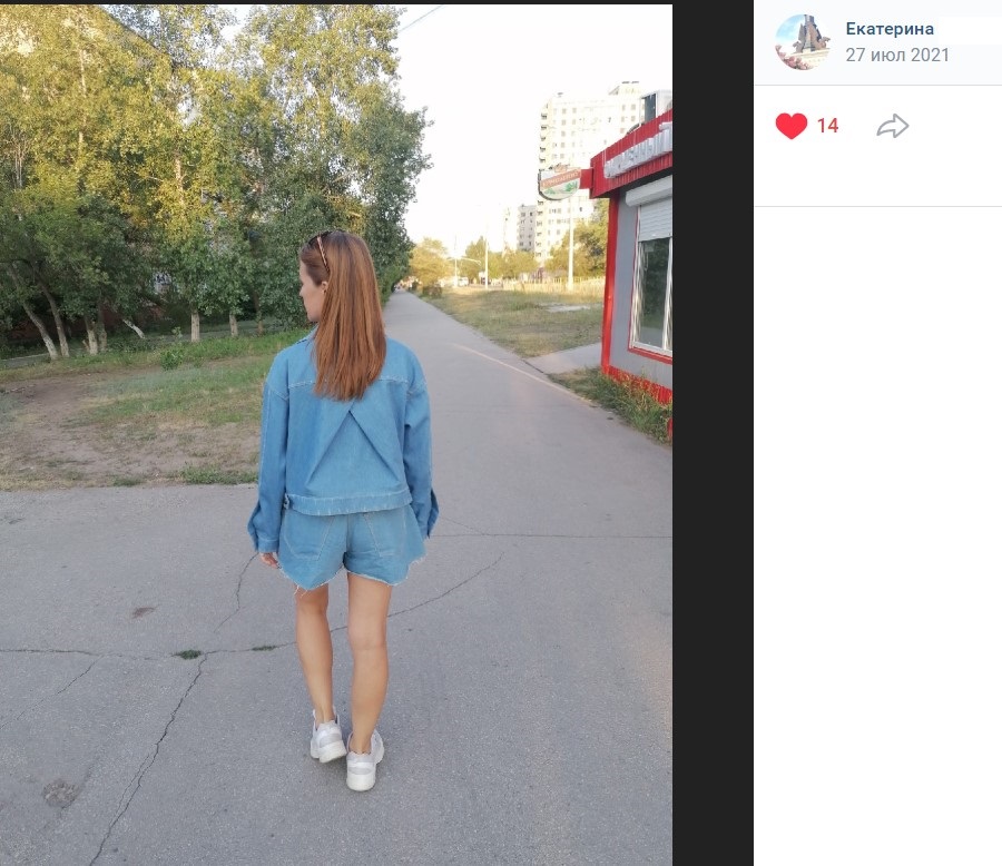Screenshot_3