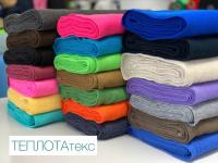 Полотно трикотажное шириной 40см, полушерсть 