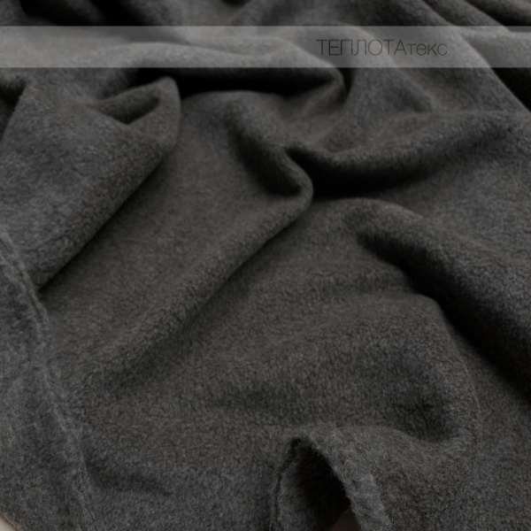 Флис двухсторонний, Меланж плотность 260гр (Темно-серый (№5))