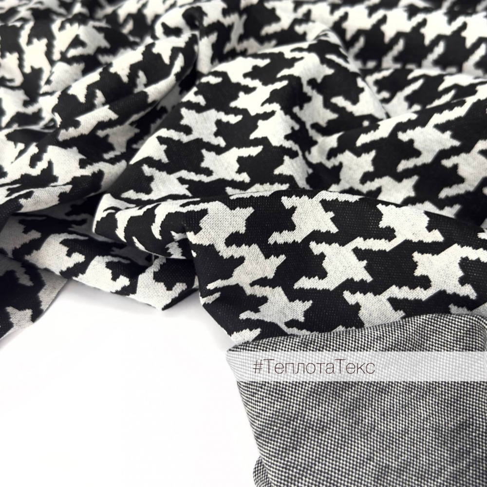 2840 черн на бел