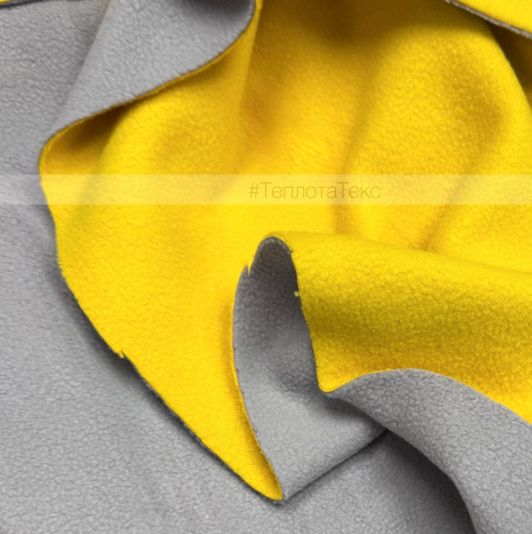 Ту фейс, флис двухсторонний, плотность 320гр (Желтый/Серый)
