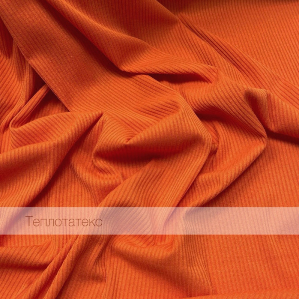 оранжевый 3718