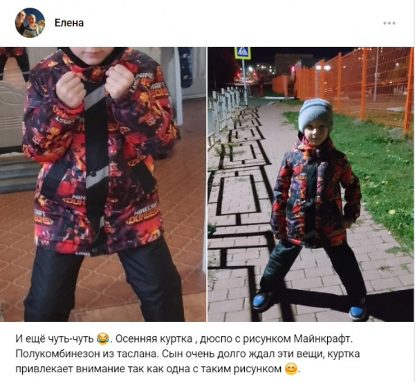 Screenshot_64 Screenshot_64