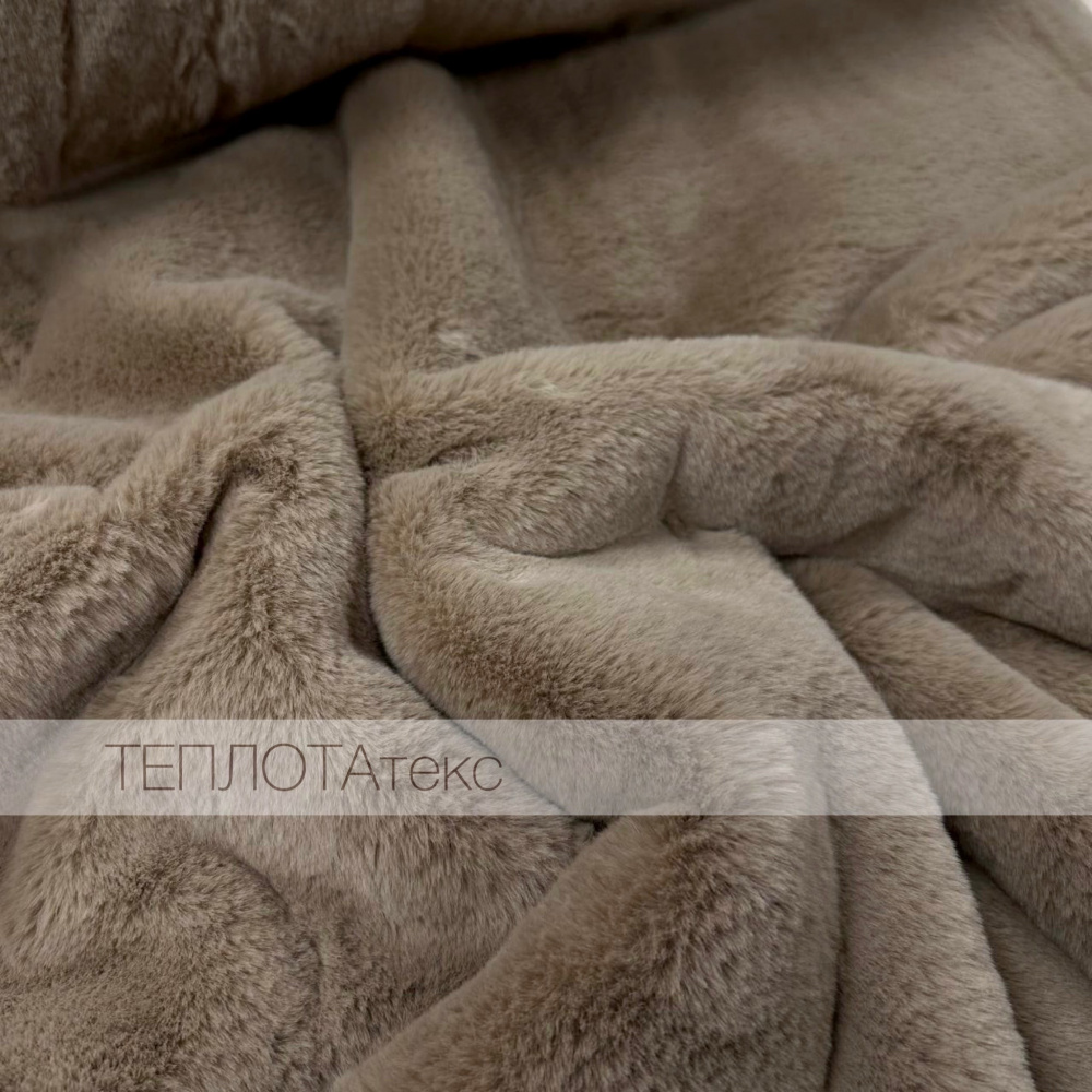 2182 Серо-бежевый