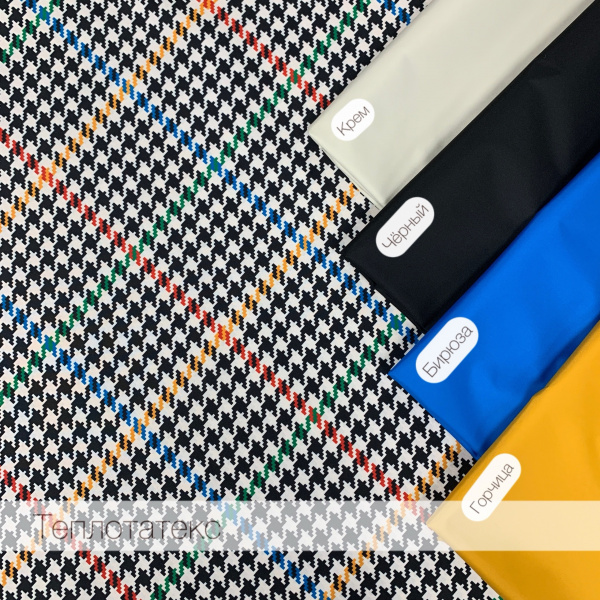 C2eErtlN4P4 C2eErtlN4P4