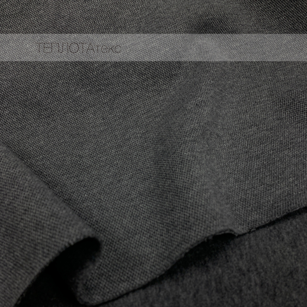 3165 темно сер мел