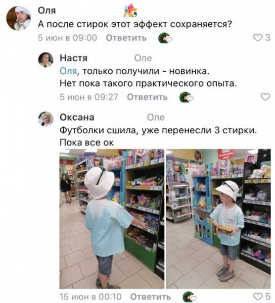 Screenshot_89 Screenshot_89