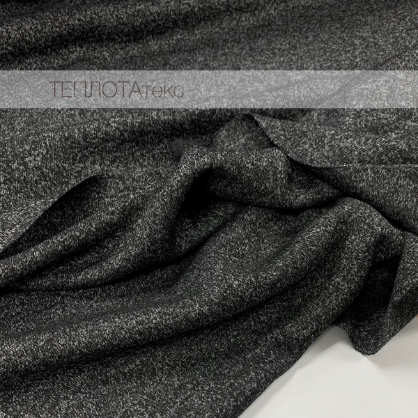 Графит меланж,