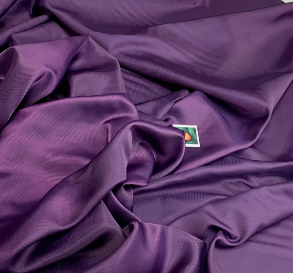 Горошки фиолет