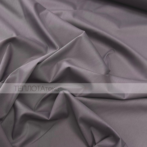 Поплин стрейч Премиум 2257 / 2005 / 2555 /2684 / 3001 (Серо-фиолетовый дым №8)