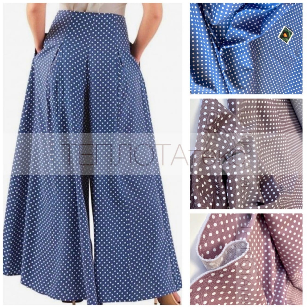 тенсил горошки