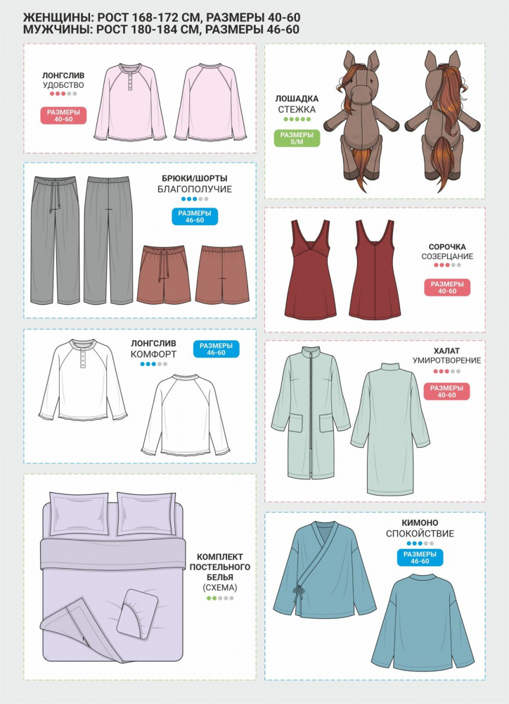 5803770a-c48b-4be3-837e-0c6e0d19d300