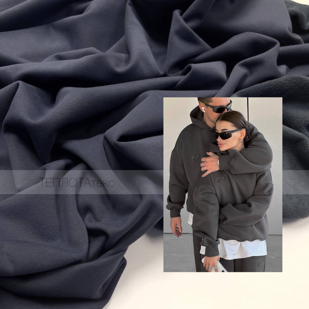 2985 дымчатый