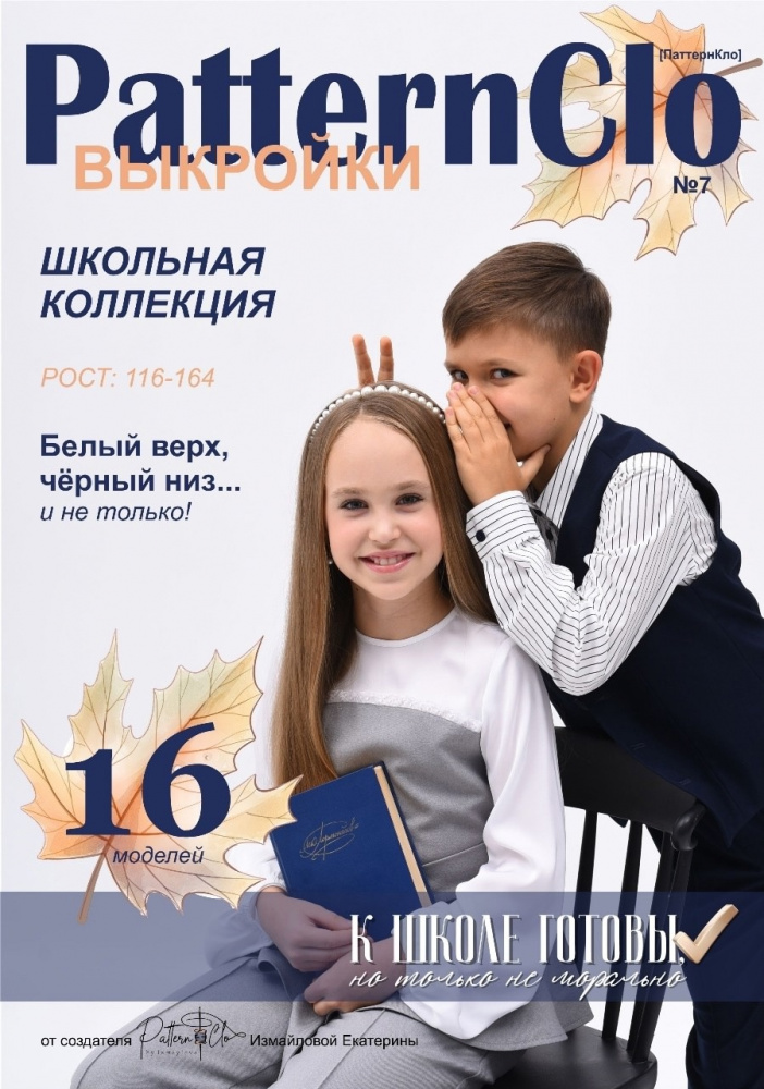 oqf-IbS7wAbseV6F2Pnu9azal-nDjYdul4ZaGZqaecHxoDxrE_b6tpAipGgH_JEOyDWRKnCLYlbV9zGBYWirx22c