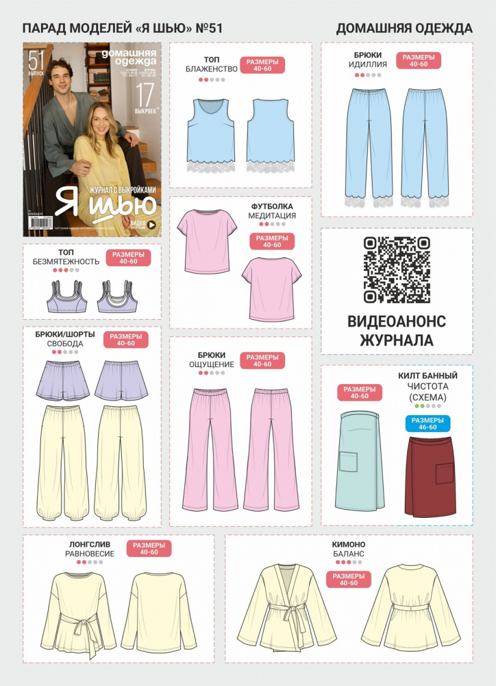 b4bbdb1b-e1ed-4bde-9686-3af2dd645fe6