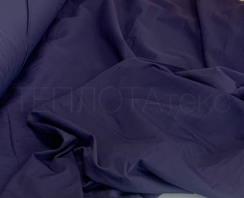 Темно-синий, 190гр