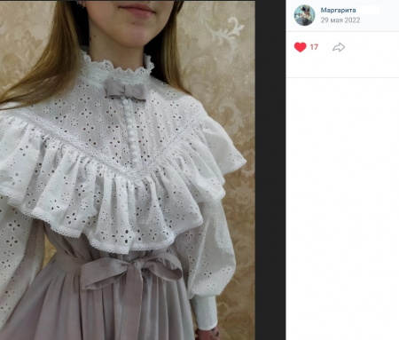 Screenshot_65