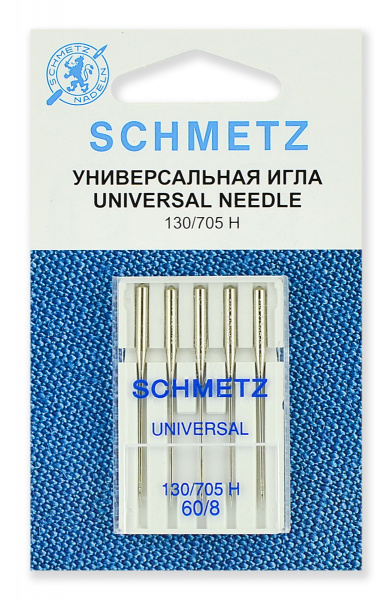 шметс универс 60