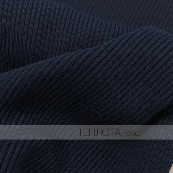 2231 темносин