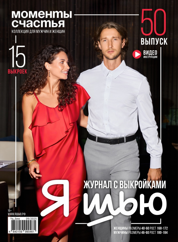 QN5oNSRkhIn3trAhmEbR_k9dMcyZ4lQRWqzsAt2Aevch8GiSrsZ5Hjp2sTEbgQUdbjgm7w_fHbskIv2b6Nnooz6o