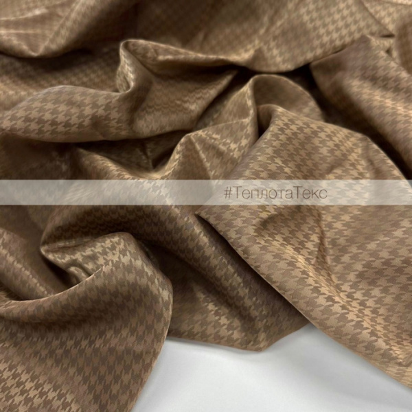 Коричневый 2817