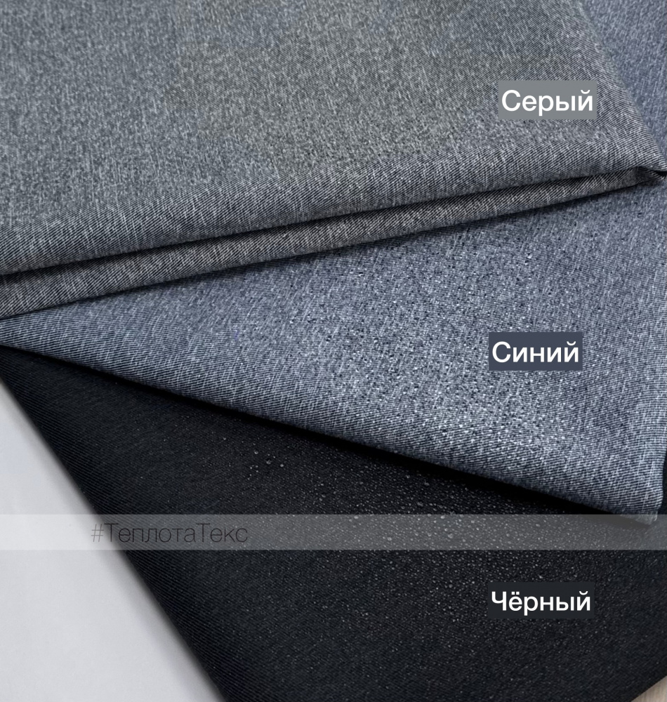 4839 все цвета