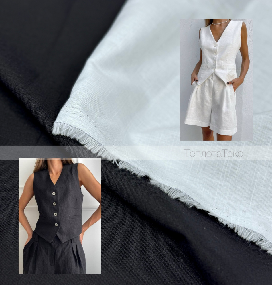 4672 белы йи черный 2