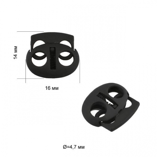 5270 черный прорез