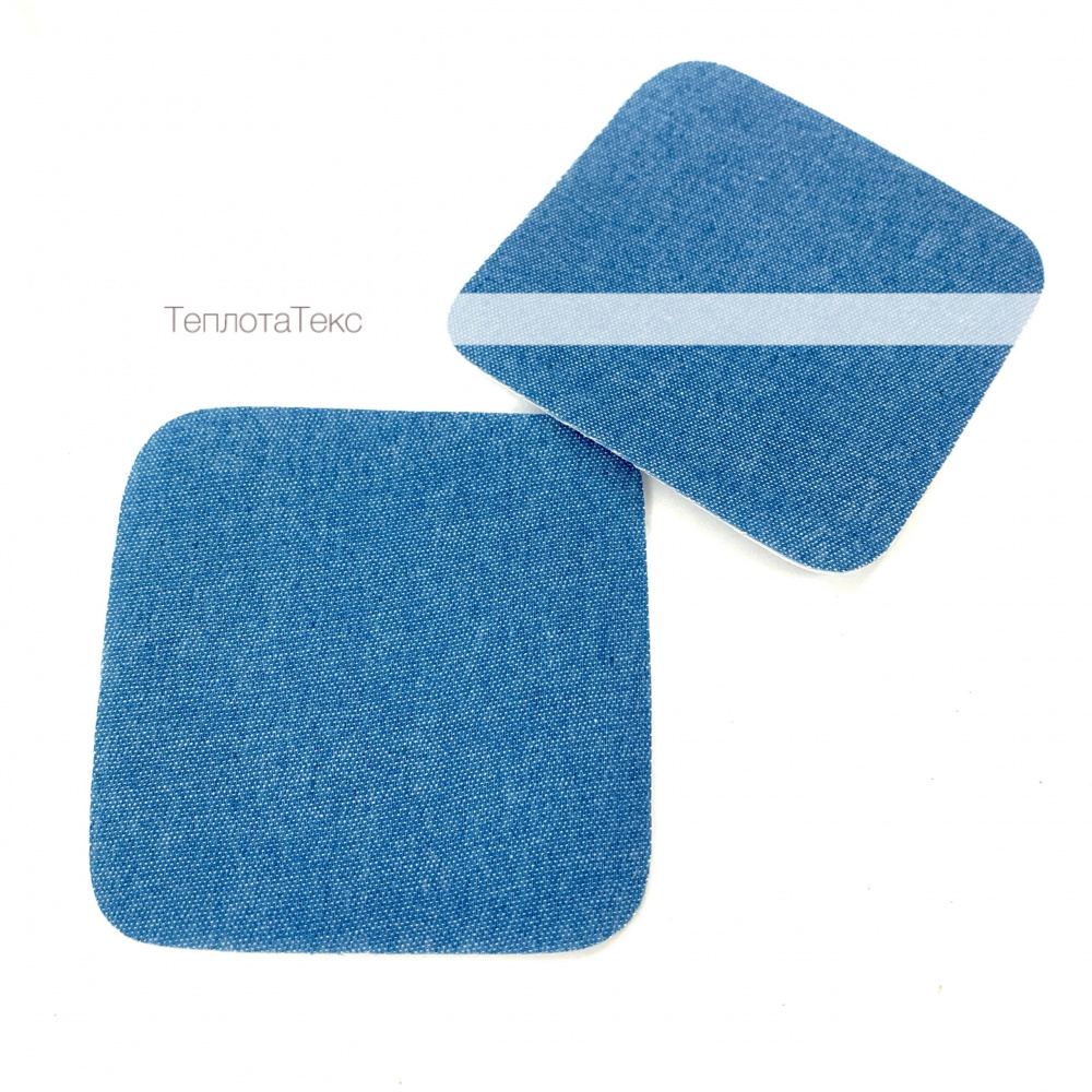 2698т.голубой