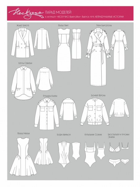 yaVUqynP24qaSGVllqXJf3MWqZF35YYG0ICFH3IcvN_MZhXZhmT8FeCMiwLFM8Wmj7TQyBqohaII0dqcIr0xIDAe