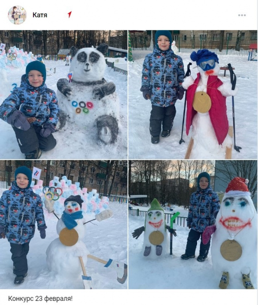 Screenshot_84 Screenshot_84